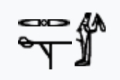 hieroglyph Min